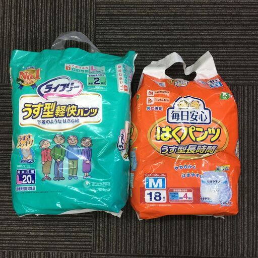 未開封！ライフリー 薄型軽快パンツ L 毎日安心はくパンツ M 2袋セット