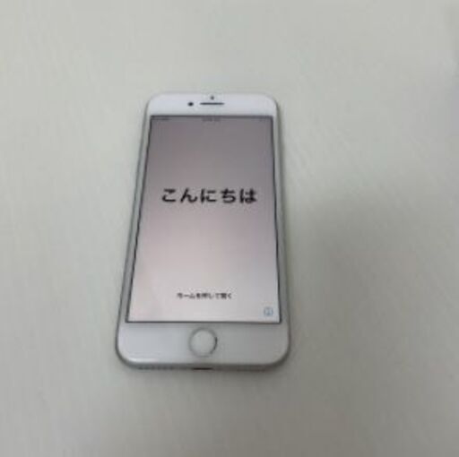 【中古】【状態いいです！】APPLE iPhone 8(g07131077-1-118)