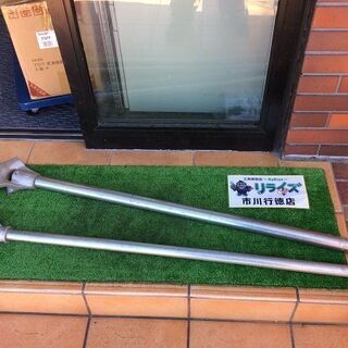 松下 DS0031・DS0025 パイプベンダー2本セット【リラ...