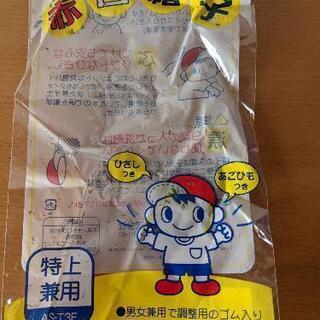 体操　 特上　帽子 ぼうし　幼稚園、学校の画像