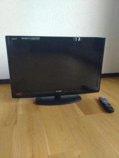 シャープAQUOS(32型液晶テレビ)