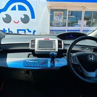 ハイブリッド車両！燃費良し！！！の画像