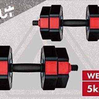 Wout ダンベル 5kg ２個セットの画像