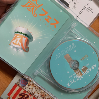 嵐13枚組　CD DVDの画像
