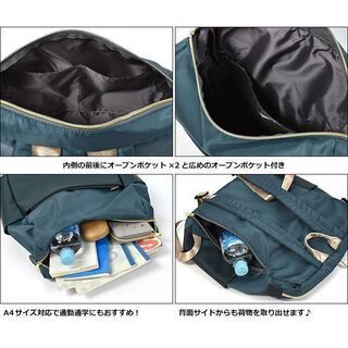 レガートラルゴ　リュック　ポーチ付　ベージュ　軽量　撥水　多ポケット　大容量 通勤　通学の画像