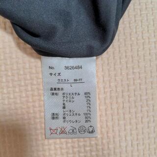 マタニティ用スカートの画像