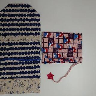 ブックカバー　ハンドメイド品です。