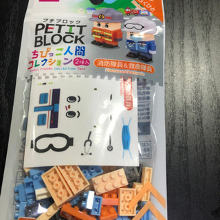 プチブロック まとめて 沢山 lego ナノブロック 自動車 の画像