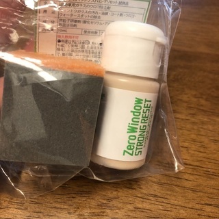 ウロコ除去の画像