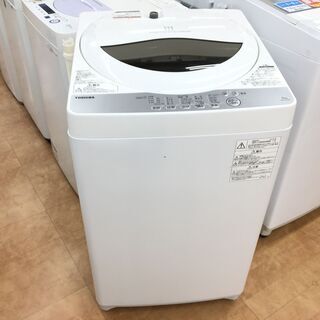 【トレファク摂津店 】TOSHIBA【東芝】の2019年製洗濯機が入荷致しました！