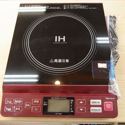 コイズミ IH調理器 2012年製 KIH-1400【モノ市場 知立店】４１