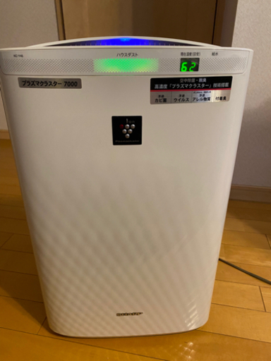 冬の乾燥に備えて　SHARP シャープ　プラズマクラスター7000  空気清浄機　加湿器