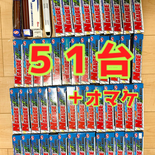 トレーン　５１台＋おまけ　Nゲージ　ナインゲージ【廃盤品多数】