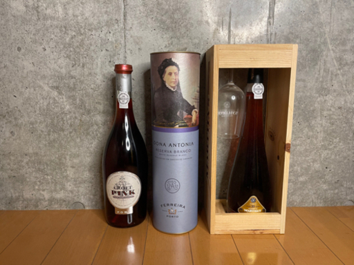 ポートワイン　赤白ロゼ