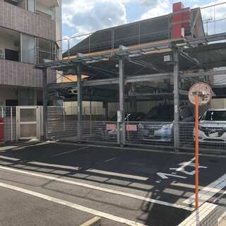 ☆仲介手数料0円！☆月極駐車場☆和光市本町☆和光市☆1.43万円〜☆