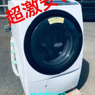 【ドリーム尾浜店】7kg洗濯機　AQUA　AQW-GP70JJ　2021年製　WH　※動作確認〇　※多少の使用感あり　高さ(H)96.5×幅 (W)56.5× 奥行(D)55(cm) ドリーム尾浜店】7kg洗濯機 AQUA AQW-GP70JJ 2021年製 WH ※動作確認〇