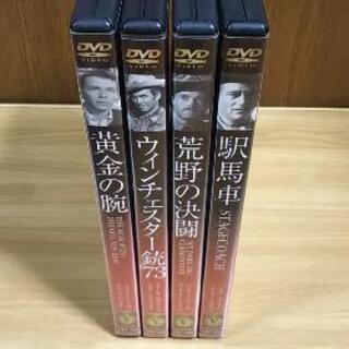 洋画 DVD 西部劇 Classic movies collec...