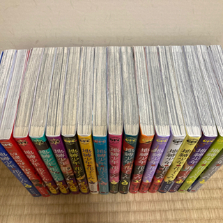 値下げ　自縛少年花子くん　全巻セット(計17冊)の画像
