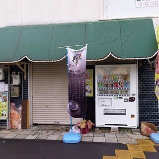 県警県庁近く山手幹線沿い路面店舗　ショップや事務所　テイクアウト...