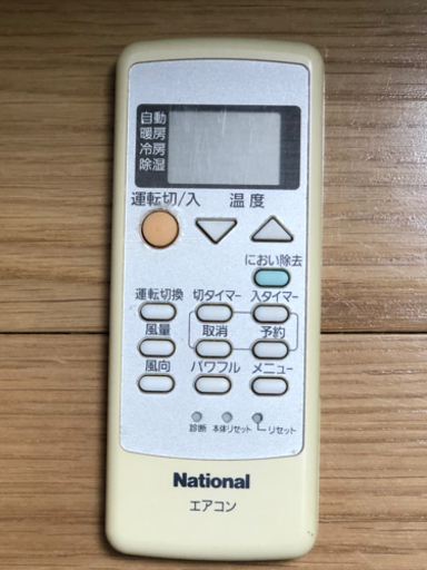 ナショナル パナソニック エアコンリモコン(CS-28GHE4に使用)
