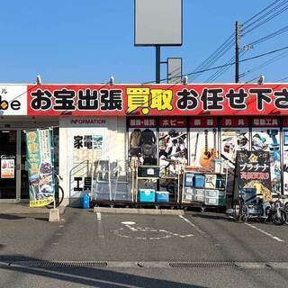 製造年7年以内の電子レンジを買取しています