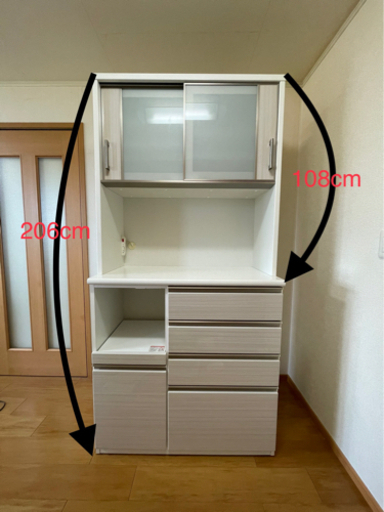 ニトリ　キッチンボード　食器棚　ポスティア100KB