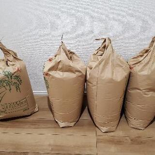 宮城の美味しいお米元々3万6千円を4千円で売ります！
