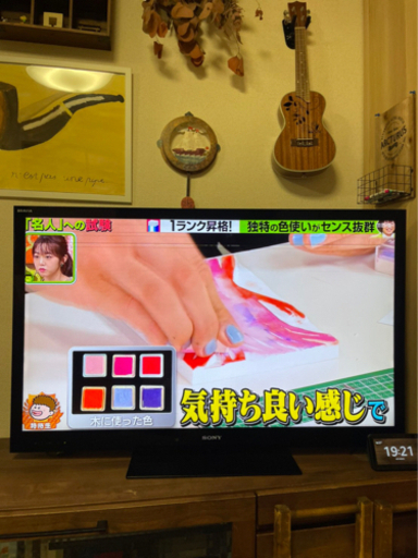 2011年　ソニー液晶テレビ