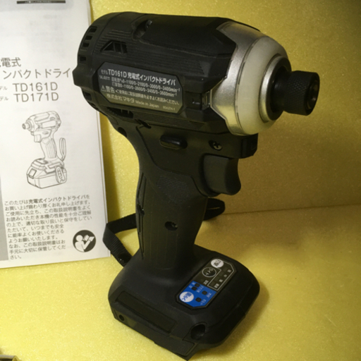 【新品未使用】マキタ14.4V TD161D インパクトドライバ 26041