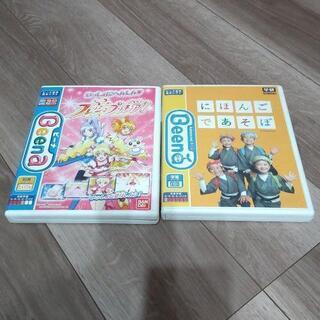 セガトイズ ビーナセットの画像