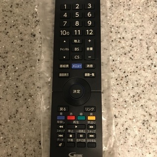 ジャンク品　32型　テレビ　2019年製　フナイ　液晶割れ　録画機能付の画像