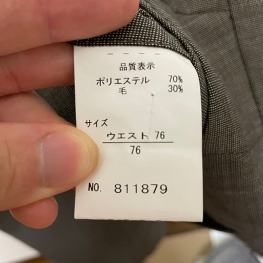スーツ ベージュ