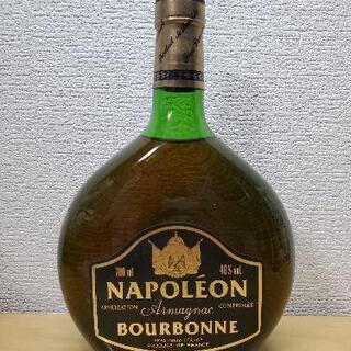 【未開栓】NAPOLEON ARMAGNAC DUPEYRON　古酒　陶器入り 未開栓】NAPOLEON ARMAGNAC DUPEYRON 古酒 陶器入り - メルカリ