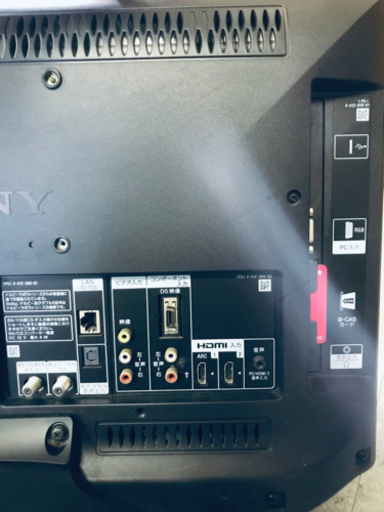 663番✨SONY 液晶デジタルテレビ KDL-22EX540‼️