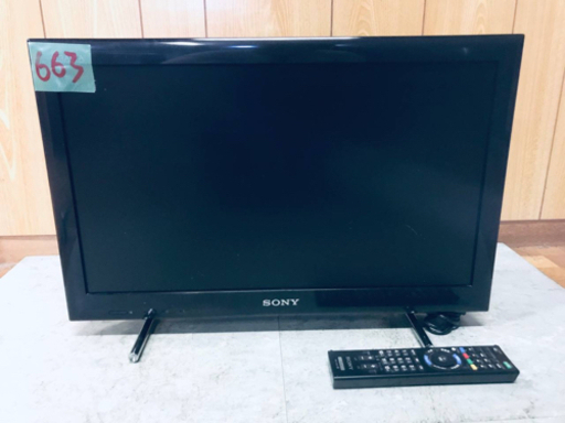 663番✨SONY 液晶デジタルテレビ KDL-22EX540‼️