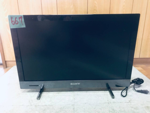 667番✨SONY 液晶デジタルテレビ KDL-22EX420‼️
