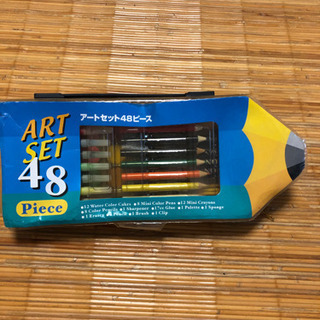 アートセットの画像
