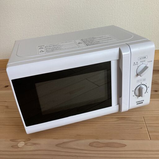 美品 山善 MPB-207 電子レンジ 60Hz 2020年製  レンジ