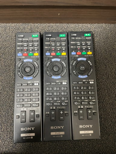 SONY BRAVIA KDL-40W600B