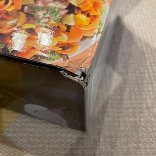 ザクザクサラダメーカーの画像