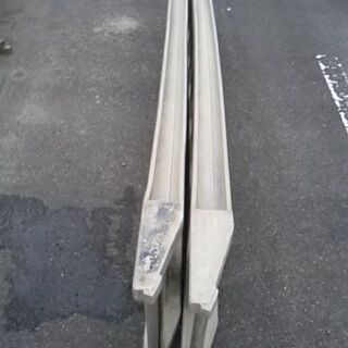 昭和アルミブリッジ　パワーブリッジ　2本　約300cm×50ｃｍ×11ｃｍ 1.5t 組3t 歩み板　はしご　ラダー　重機　農機等 　ユンボ の画像