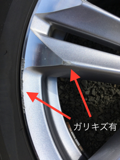 195/55/16 ホンダCR-Z純正ホイールタイヤ付