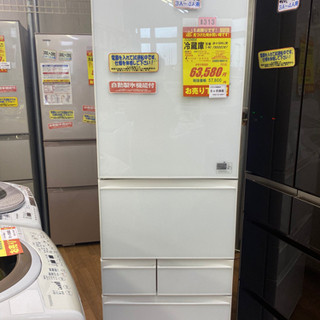 I313 TOSHIBA 5ドア冷蔵庫　2016年式