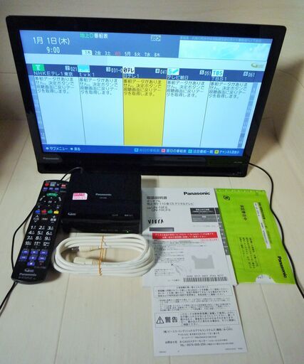☆パナソニック Panasonic VIERA UN-19F8D 19V型ポータブルテレビ◆2019年製・プライベートビエラ・ひとり贅沢テレビ