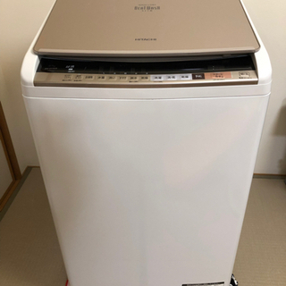 2018年製 HITACHI 9.0kg/5.0kg洗濯乾燥機 BEATWASH ビートウォッシュ BW-DV90B