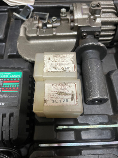 最終値下げ‼️IKURATOOLS【育良精機】コードレスパンチャー