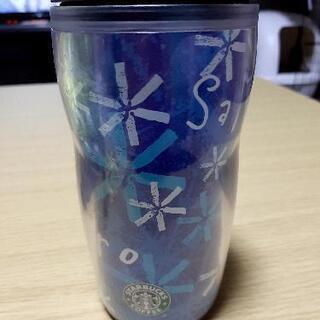 タンブラー(スタバ)