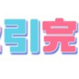 DAD ブランケット