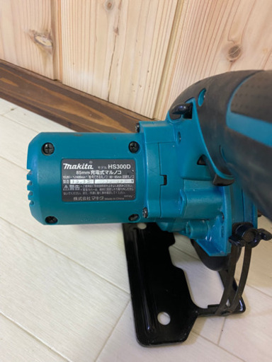 マキタ　HS300D 10.8V  充電式マルノコ　セット