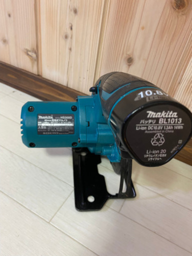 マキタ　HS300D 10.8V  充電式マルノコ　セット